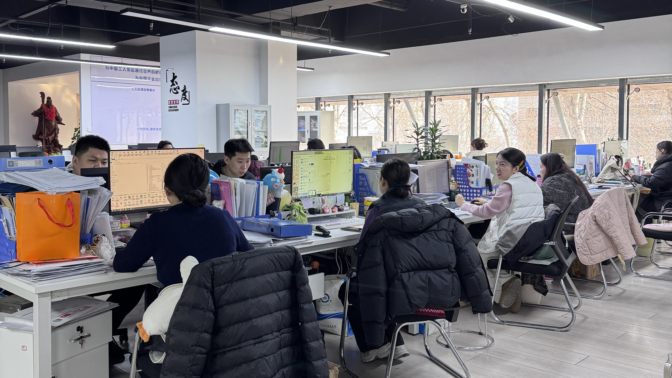 益工保人力资源·灞桥站
